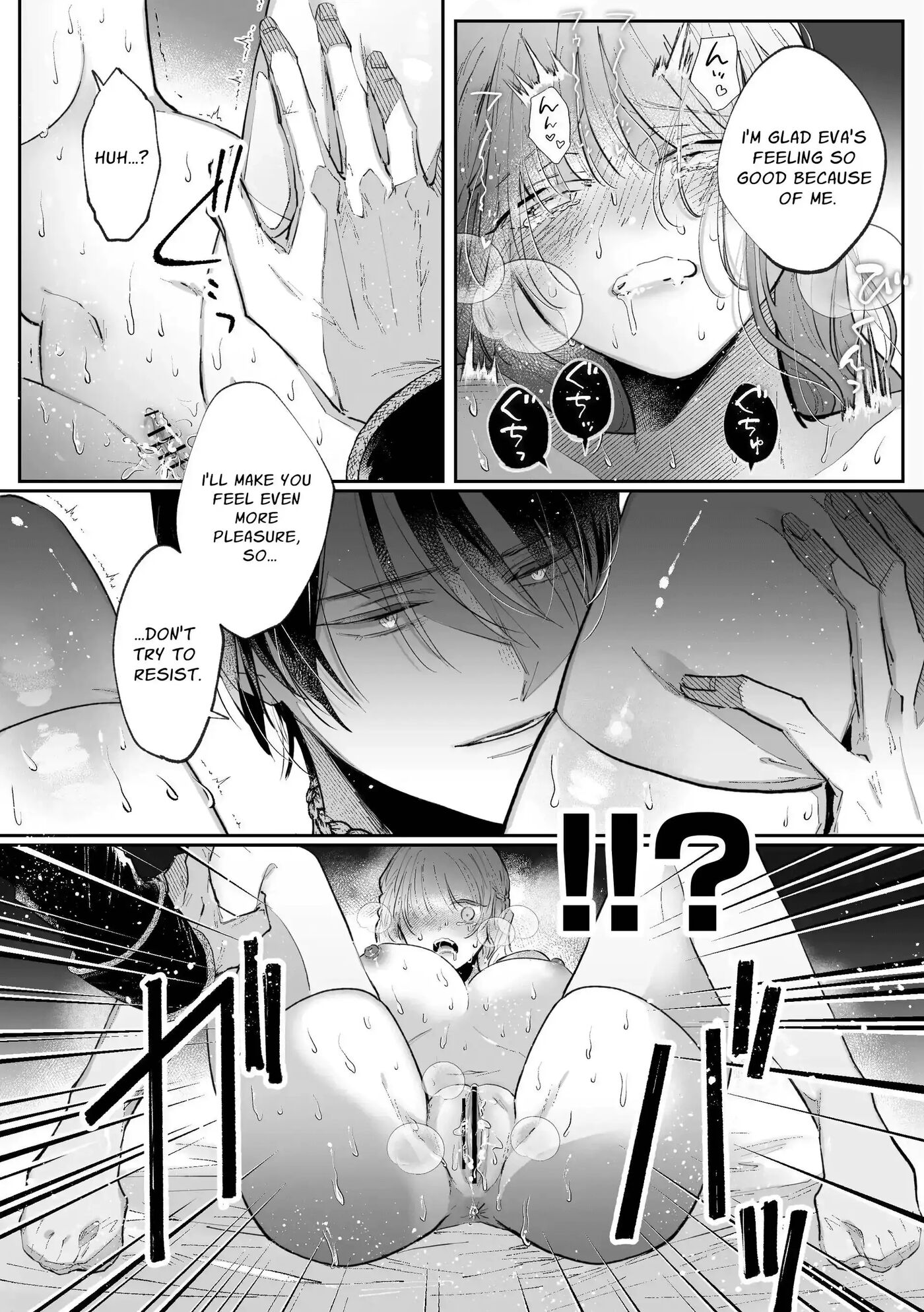 The Villainess Who Recalled Her Past Life Was Caught In The Obsessive Love Of Her Fiance Chapter 1000 Page 79